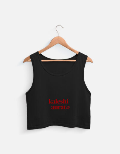 Crop Tank